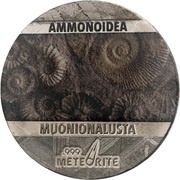 5 Cents - Elizabeth II Ammonoidea reverse image