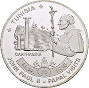 ½ Dollar - Elizabeth II Pope John Paul II in Tunisia, Niue, 2008 reverse image