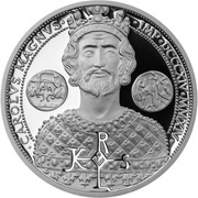 50 Cents - Elizabeth II Charlemagne, Niue, 2014 reverse image
