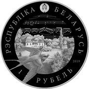 1 Rouble Stanislav Monyushko. 200 years obverse image