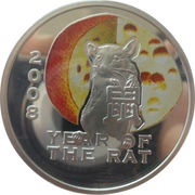 1 Dollar - Elizabeth II Year of the Rat, Niue, 2007 reverse image