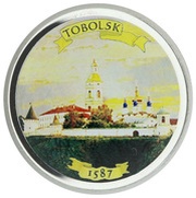 1 Dollar - Elizabeth II Tobolsk, Niue, 2007 reverse image