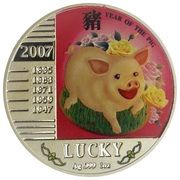 1 Dollar - Elizabeth II Year of the Pig: Lucky, Niue, 2007 reverse image