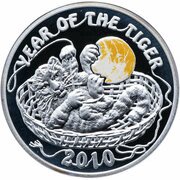 1 Dollar - Elizabeth II Year of the Tiger, Niue, 2009 reverse image