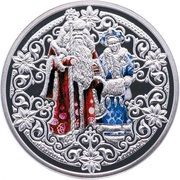 1 Dollar - Elizabeth II Father Frost and Snow Maiden, Niue, 2009 reverse image