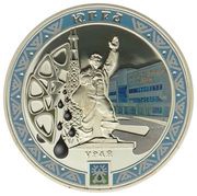1 Dollar - Elizabeth II Uray, Niue, 2010 reverse image
