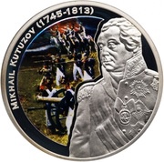 1 Dollar - Elizabeth II Kutuzov, Niue, 2010 reverse image