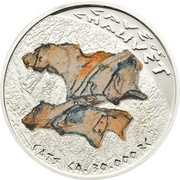 1 Dollar - Elizabeth II Cave of Chauvet, Niue, 2011 reverse image