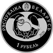 1 Rouble Capercaillie obverse image