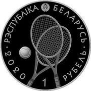 1 Rouble Tennis obverse image