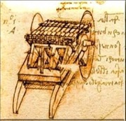 1 Dollar - Elizabeth II Organ Cannon, Niue, 2011 reverse image