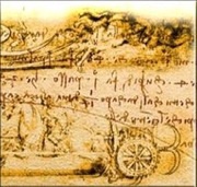 1 Dollar - Elizabeth II Scythed Chariot: 2/2, Niue, 2011 reverse image