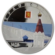 1 Dollar - Elizabeth II Krasnoyarsk, Niue, 2011 reverse image