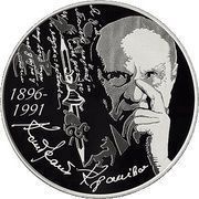 1 Rouble Kandrat Krapiva, Belarus, 2021 reverse image