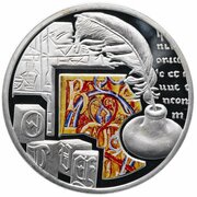 1 Dollar - Elizabeth II Writing, Niue, 2011 reverse image