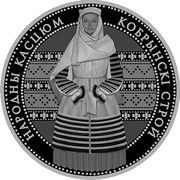 1 Rouble Kobrin system, Belarus, 2021 reverse image