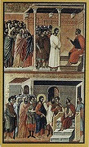 1 Dollar - Elizabeth II Jesus to King Herod/The second meeting of Jesus and Pilate, Niue, 2012 reverse image