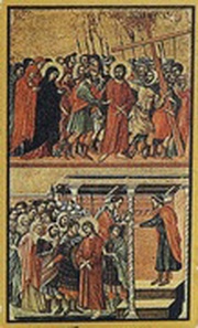 1 Dollar - Elizabeth II Stations of the Cross/Pontius Pilate washes his hands, Niue, 2012 reverse image