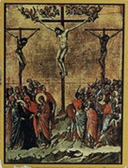 1 Dollar - Elizabeth II Crucifixion, Niue, 2012 reverse image