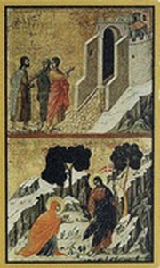 1 Dollar The Road to Emmaus/Myrrh-bearing women at the tomb, Niue, 2012 reverse image