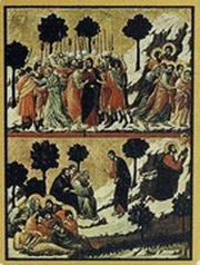1 Dollar - Elizabeth II Kiss of Judas/Agony in the Garden, Niue, 2012 reverse image