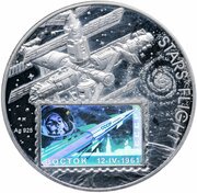 1 Dollar - Elizabeth II Stars Flight, Niue, 2012 reverse image