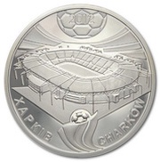 1 Dollar - Elizabeth II Kharkiv Metalist Stadium, Niue, 2012 reverse image