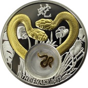 1 Dollar - Elizabeth II Golden Snakes, Niue, 2012 reverse image