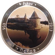 1 Dollar - Elizabeth II Pskov, Niue, 2012 reverse image
