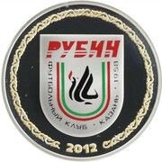 1 Dollar - Elizabeth II FC Rubin. Emblem, Niue, 2012 reverse image