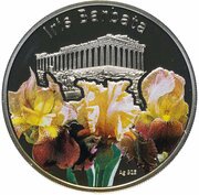 1 Dollar - Elizabeth II Iris barbata, Niue, 2012 reverse image