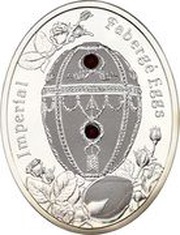 1 Dollar - Elizabeth II Rosebud Egg, Niue, 2012 reverse image