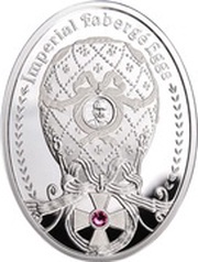 1 Dollar - Elizabeth II Order of St. George Egg, Niue, 2012 reverse image