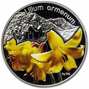 1 Dollar - Elizabeth II Armenian lily, Niue, 2012 reverse image