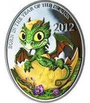 1 Dollar - Elizabeth II Baby Dragon, Niue, 2012 reverse image