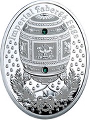 1 Dollar - Elizabeth II Napoleonic Egg, Niue, 2012-2013 reverse image