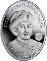 1 Dollar - Elizabeth II Ivan Vyhovsky, Niue, 2013 reverse image