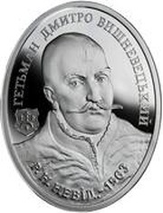1 Dollar - Elizabeth II Dmytro Vyshnevetsky, Niue, 2013 reverse image