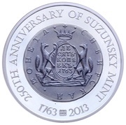 1 Dollar - Elizabeth II Suzunsky Mint, Niue, 2013 reverse image
