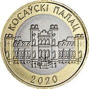 2 Roubles Kossovo Castle, Belarus, 2020 reverse image