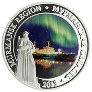 1 Dollar - Elizabeth II Murmansk Region, Niue, 2013 reverse image