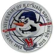 1 Dollar - Elizabeth II Hockey Club "Sibir", Niue, 2013 reverse image
