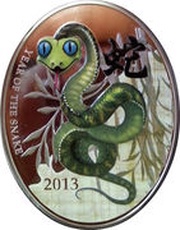 1 Dollar - Elizabeth II Green snake, Niue, 2013 reverse image