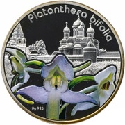 1 Dollar - Elizabeth II Lesser Butterfly-Orchid, Niue, 2013 reverse image