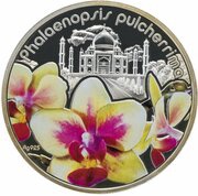 1 Dollar - Elizabeth II Phalaenopsis pulcherrima, Niue, 2013 reverse image