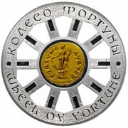 1 Dollar - Elizabeth II Wheel of Fortune, Niue, 2014 reverse image