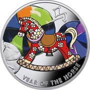 1 Dollar - Elizabeth II Rocking Horse, Niue, 2014 reverse image