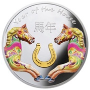 1 Dollar - Elizabeth II Year of the Horse, Niue, 2014 reverse image