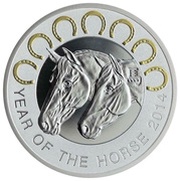 1 Dollar - Elizabeth II Year of the Horse, Niue, 2014 reverse image