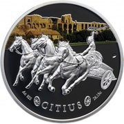 1 Dollar - Elizabeth II Citius, Niue, 2014 reverse image